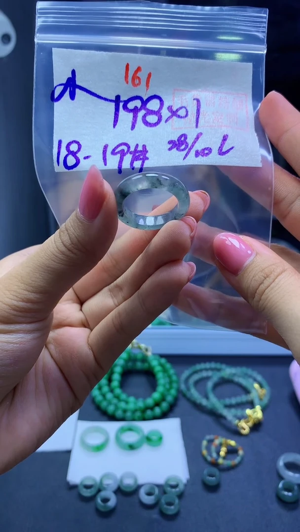 未镶嵌定制翡翠小*戒圈#198元-毛货需精细抛光