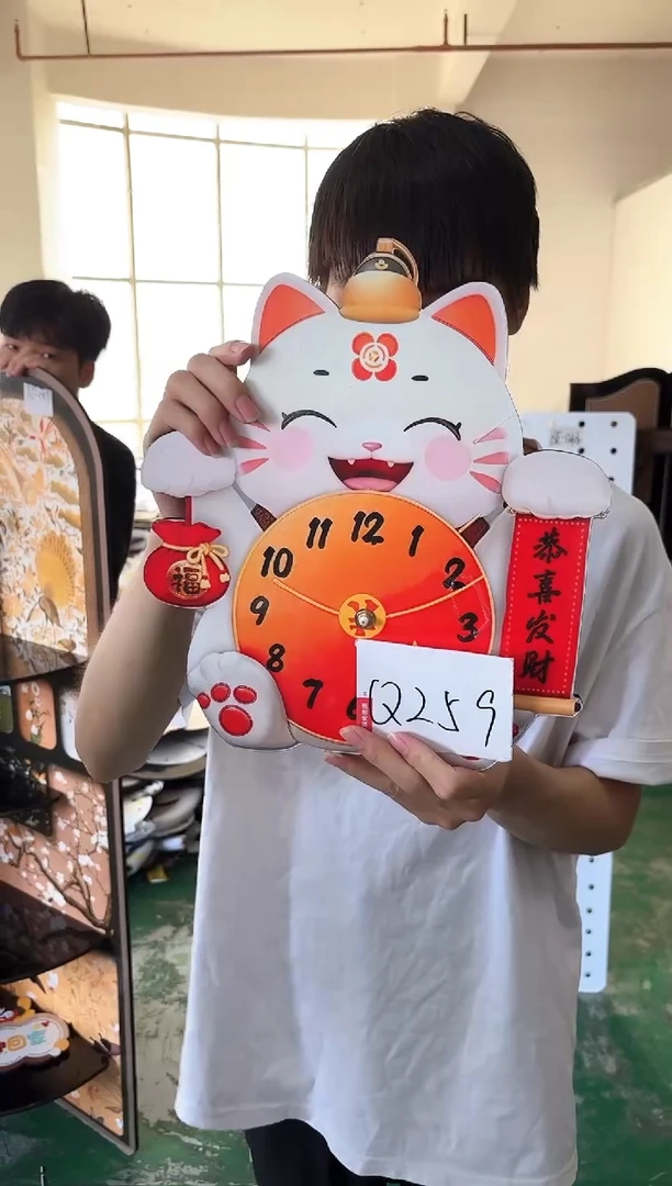 横款孤品微瑕果果闪购Q259