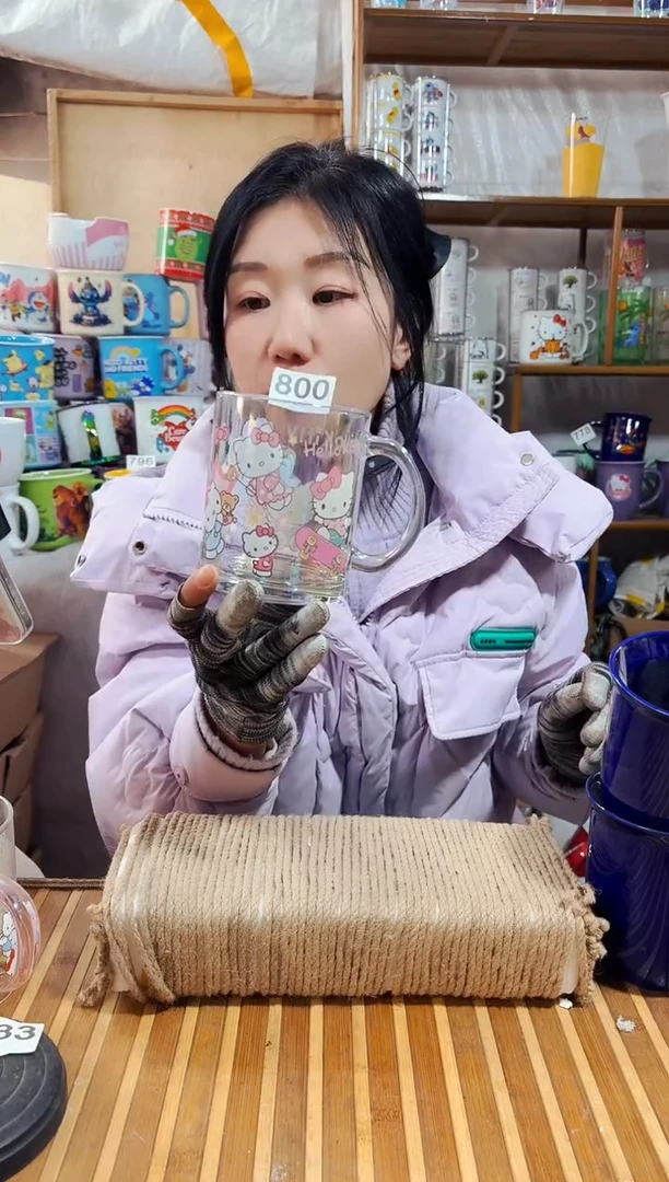 【闪购商品】炻瓷无盖款800