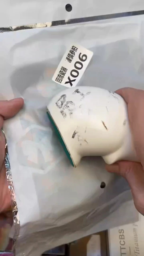 瓷片迪****！老崔杂货铺默认微瑕