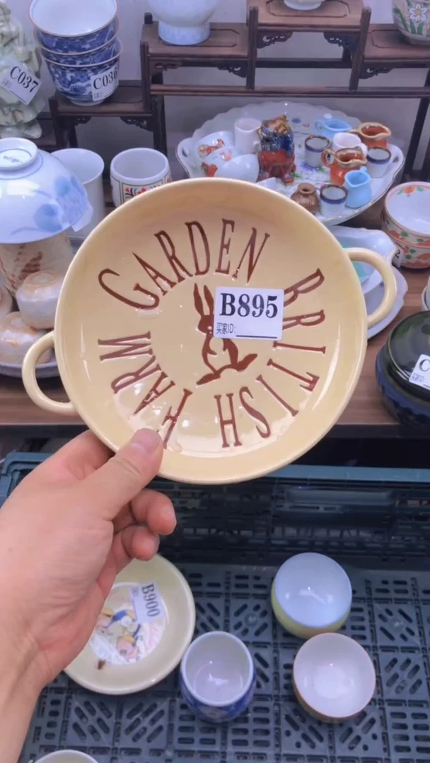 瓷片A龙华精品陶瓷店