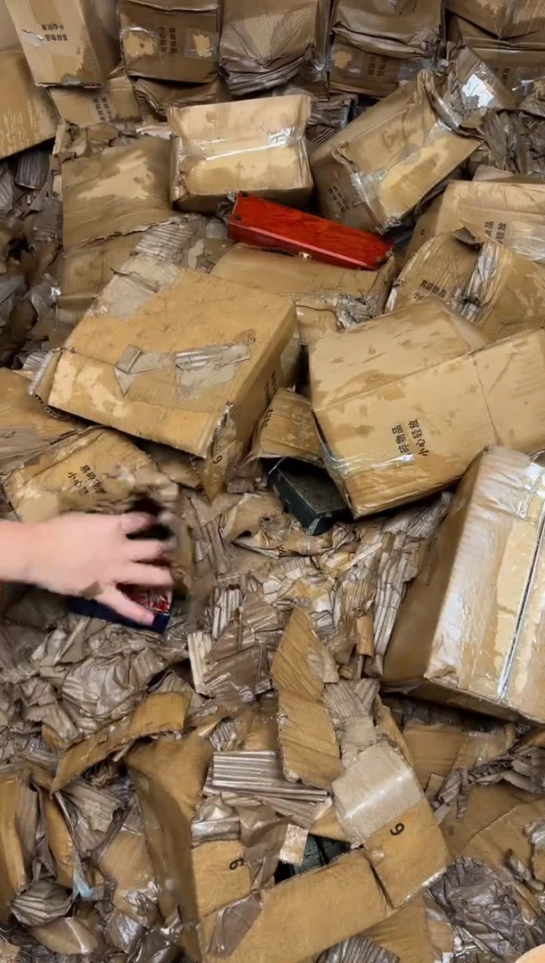 大檀精品手串《无礼盒》