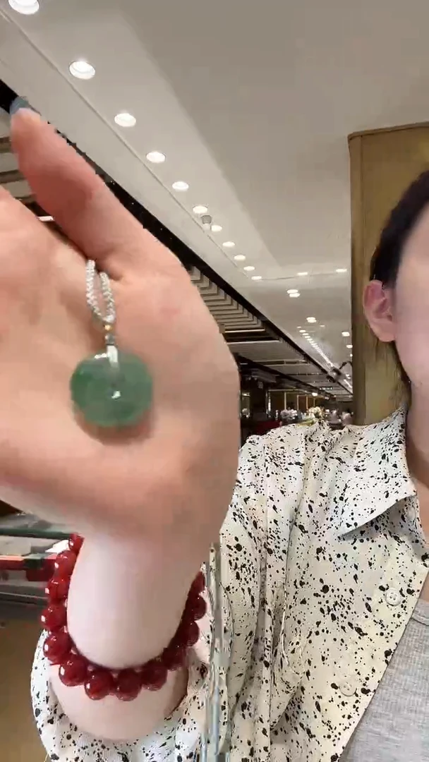 颈饰未镶嵌石英质玉（非洲翠）吊坠mq