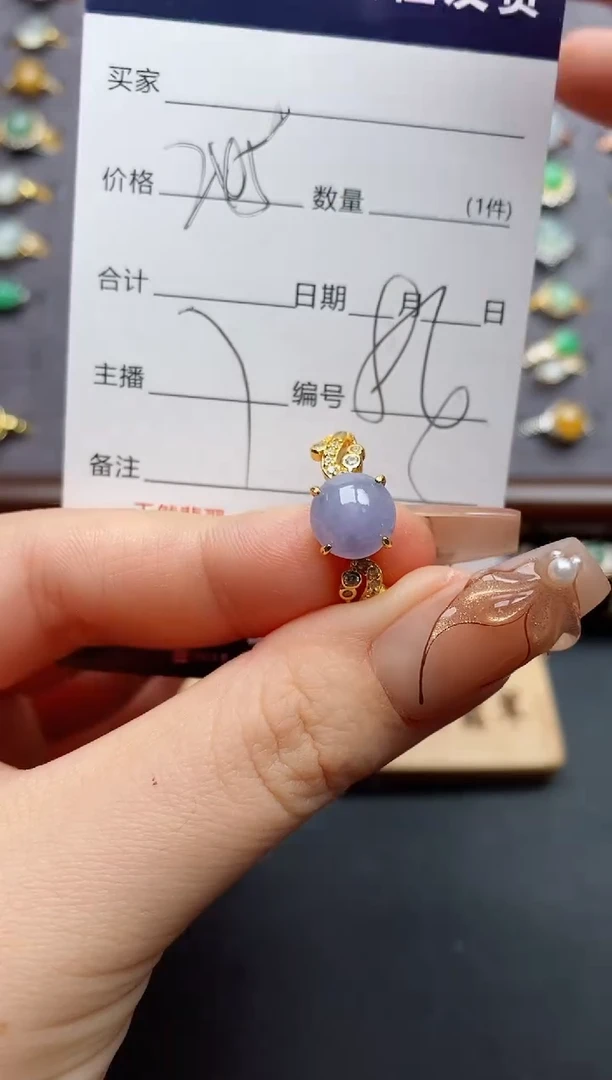银S925镶嵌戒指翡翠.