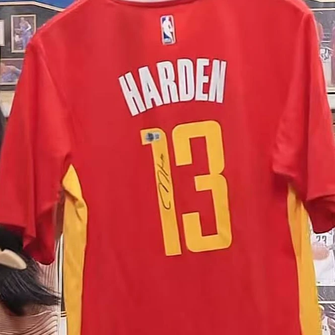 哈登亲签火箭元年短袖sw装裱收藏【铭人堂亲签球衣直播专属链接】