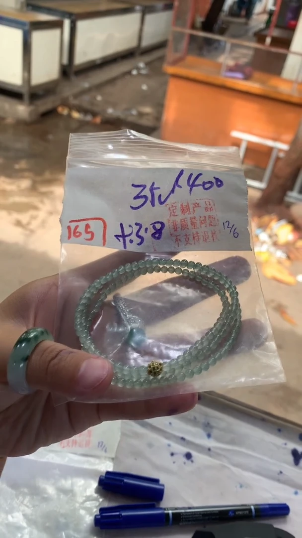 定制翡翠未镶嵌天然A货缅甸翡翠