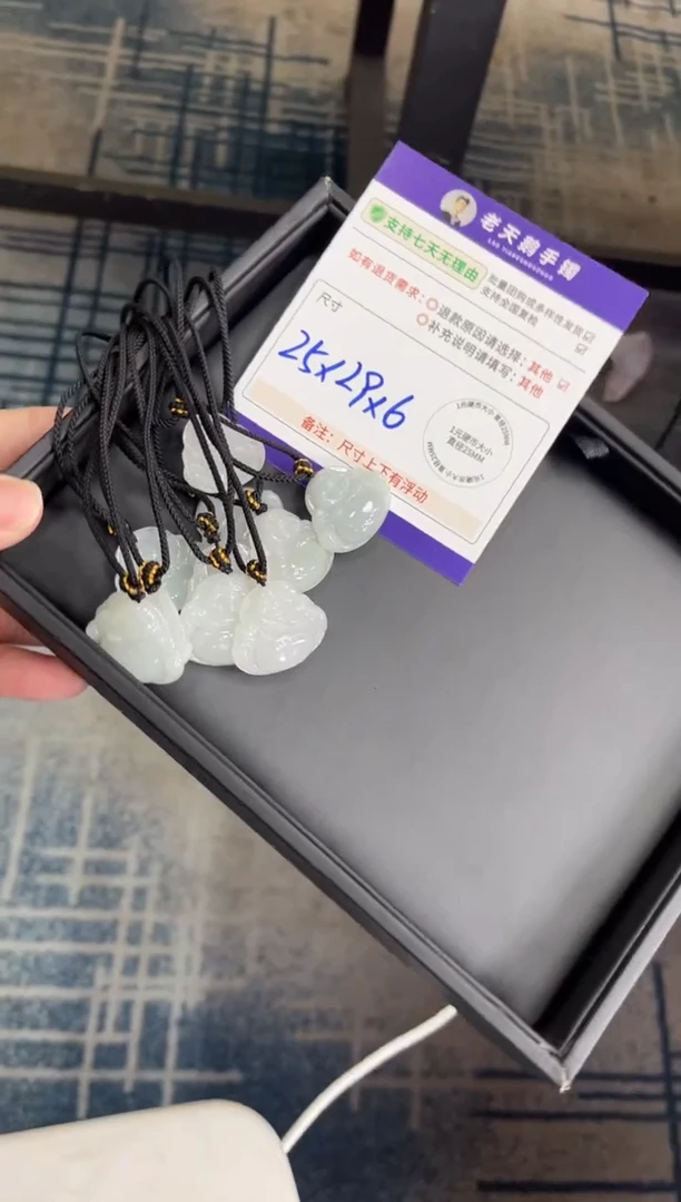 未镶嵌挂件翡翠佛公F4配绳/多样性发其一ZBCP