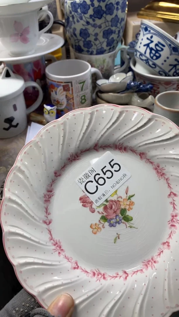 瓷片可*默认微瑕，介意慎拍C655