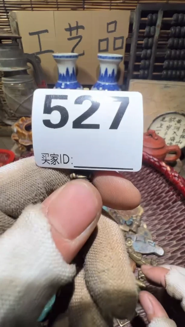 路****尘顺和妙笔生花专属链接