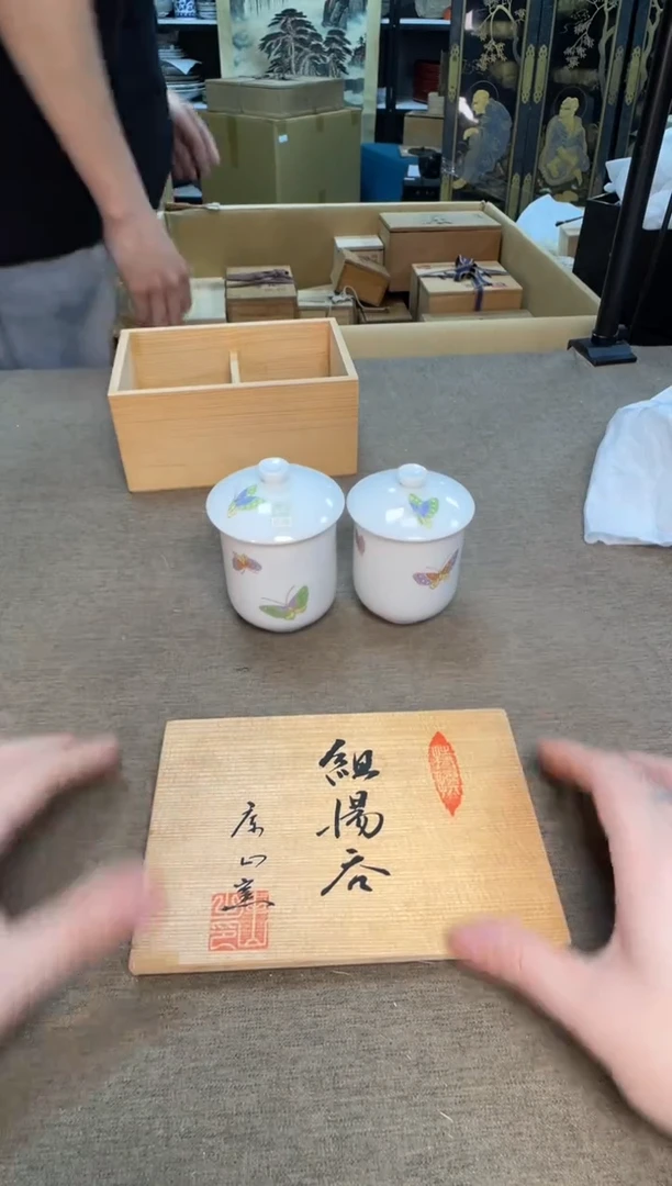 茶宠瓷器茶具套装