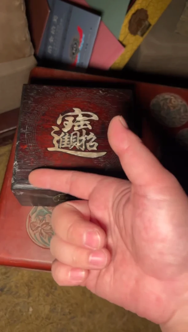木【闪购商品】木木所见及所得