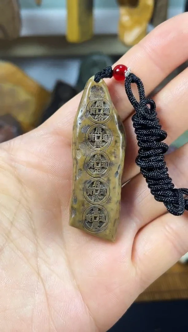原石雕刻  默认打孔穿绳4