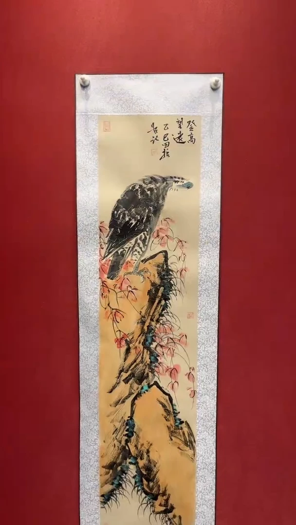 国画老师创作作品  59