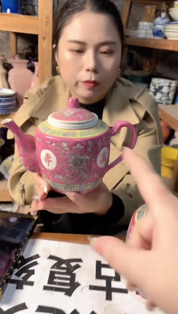 摆件陶瓷655景德镇陶瓷摆件