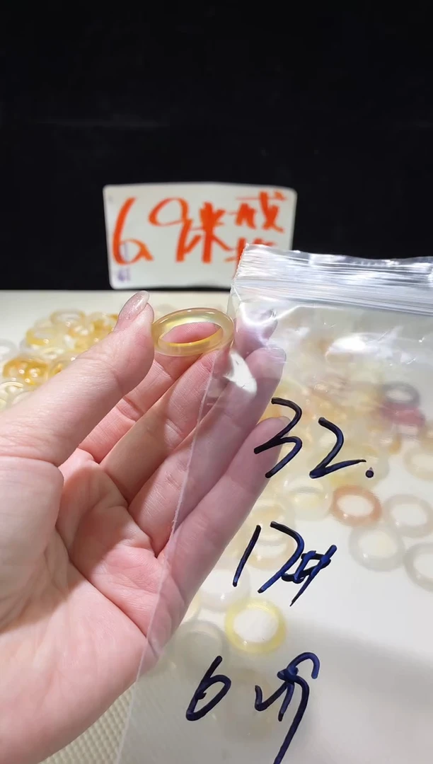 未镶嵌戒指玛瑙/玉髓32