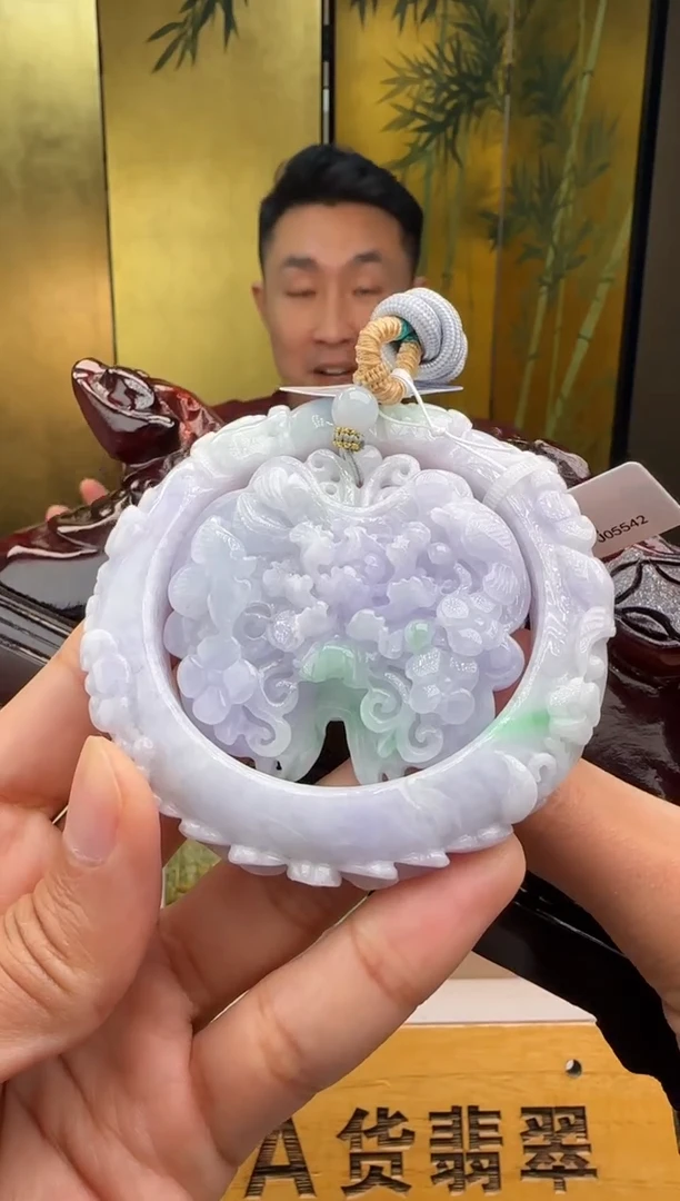 颈饰未镶嵌翡翠一套+底座XM@@960Q7J05542