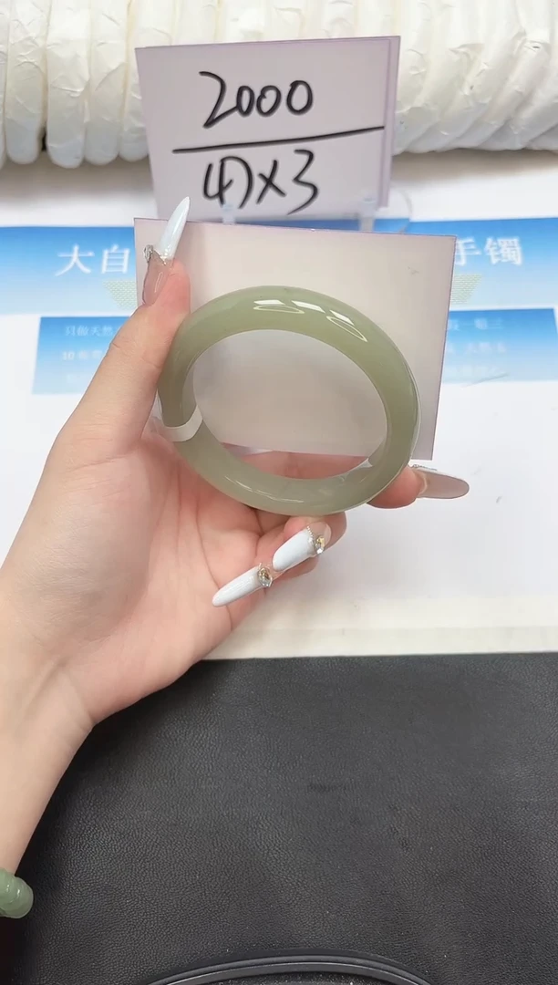 未镶嵌手镯石英质玉169-57.8