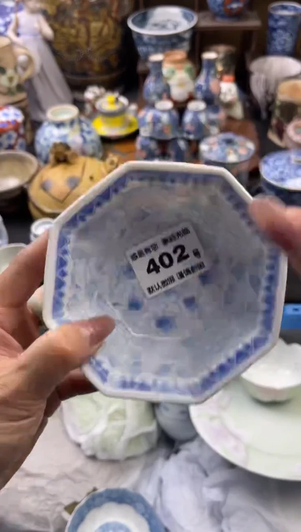 【闪购商品】瓷片402号六六工艺品瓷器