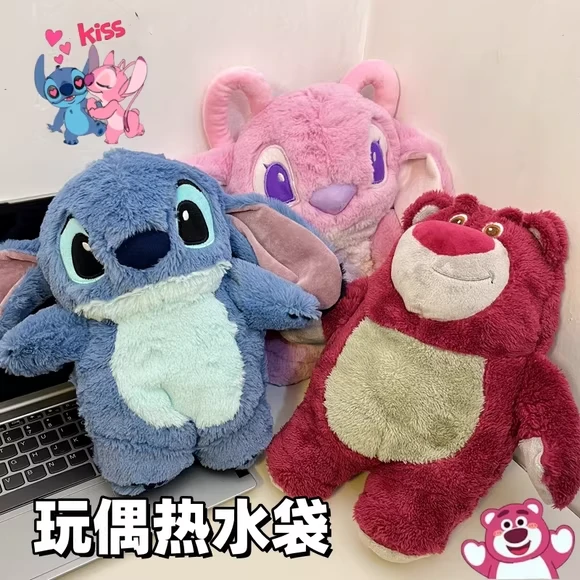 史迪仔热水袋注水女保暖痛经敷肚子可爱毛绒娃娃玩偶宿舍暖手袋TJ