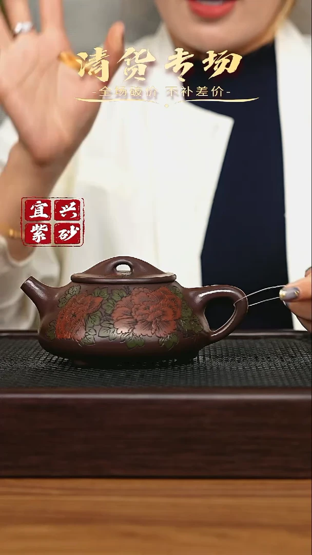 宜兴原矿 手工 紫砂壶
