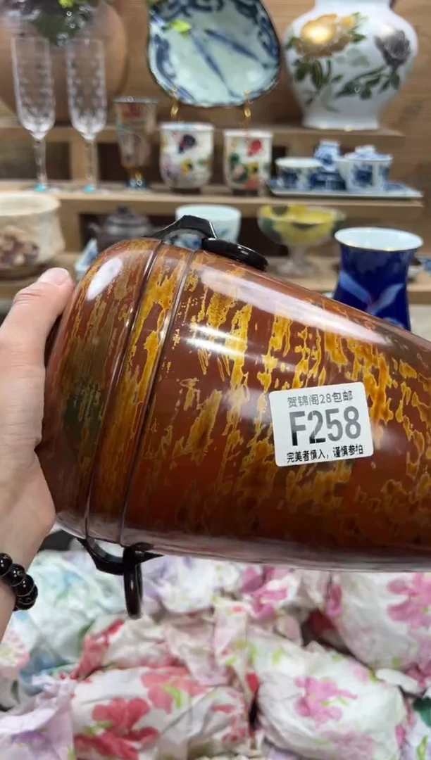 瓷片东**猪       F258