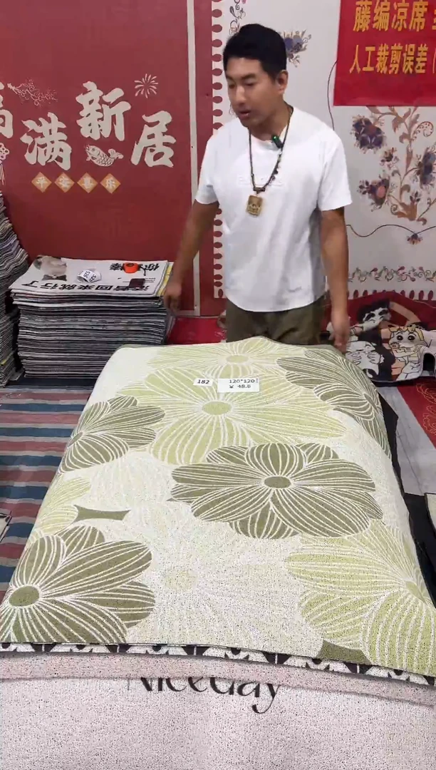 不退不换瑕疵丝圈地毯120*120cm182