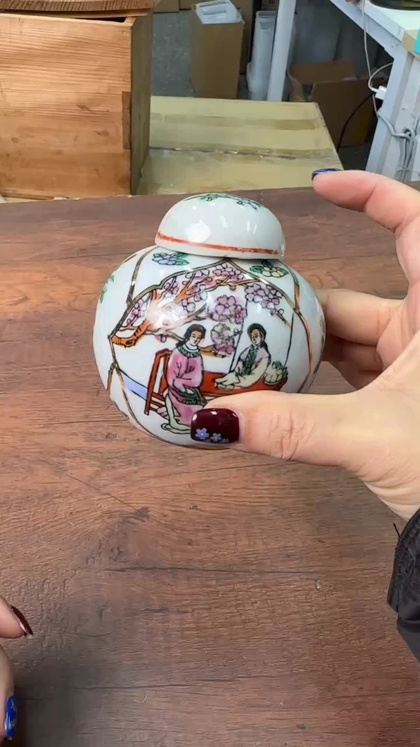 【闪购商品】2222222222222222