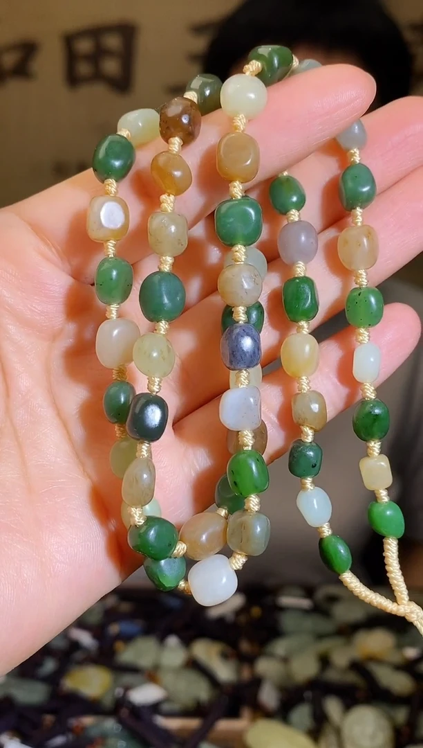 颈饰未镶嵌和田玉多样性随机发货拍一发一