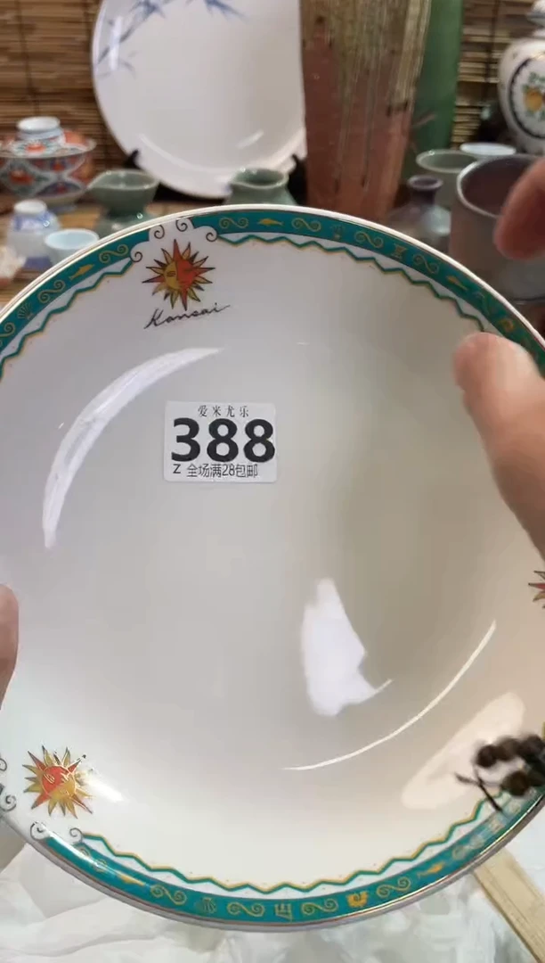 长**韵全场满28包邮，陶瓷茶具瓷器