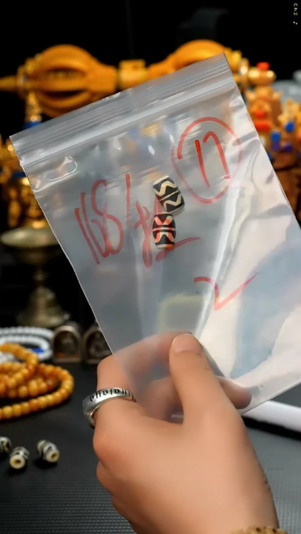 【闪购商品】凤眼菩提吊坠17藏传原生态藏传藏品（多样性）