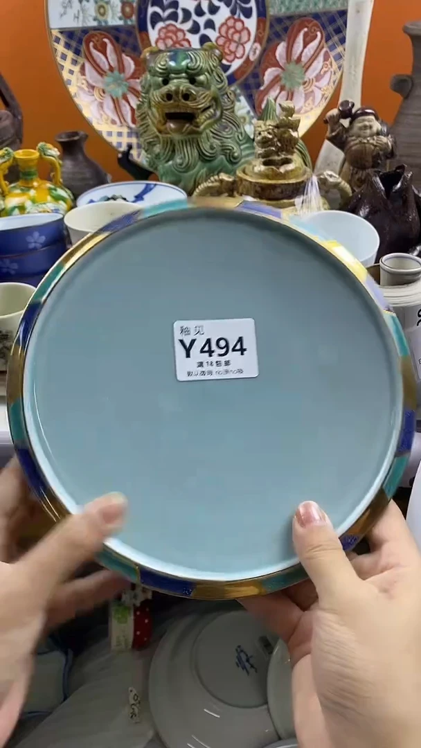 瓷片一**跑默认微瑕，谨慎参拍494