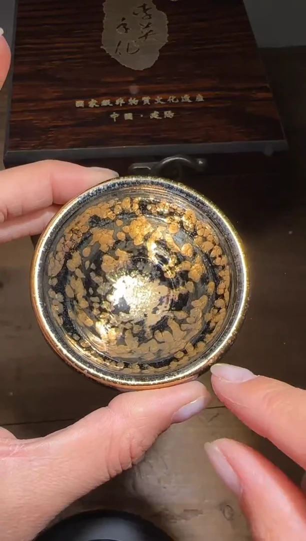 【闪购商品】茶盏李英精品建盏分339