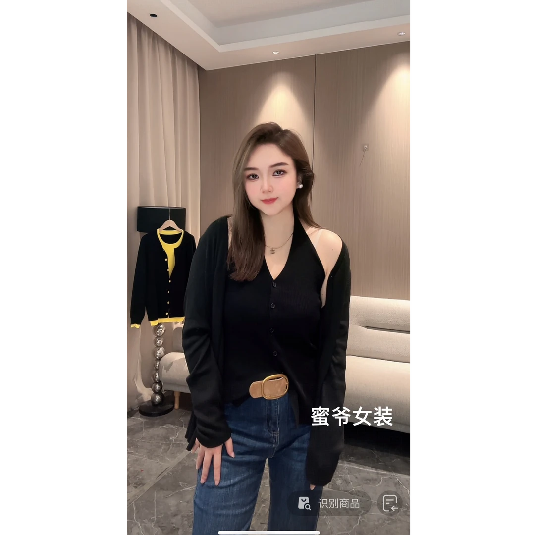 【蜜爷家】秋季气质挂脖针织显瘦两件套5126#