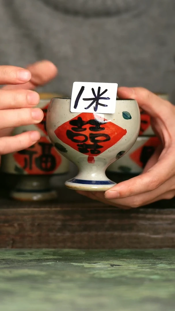 【闪购商品】青诗集手工手绘瓷器