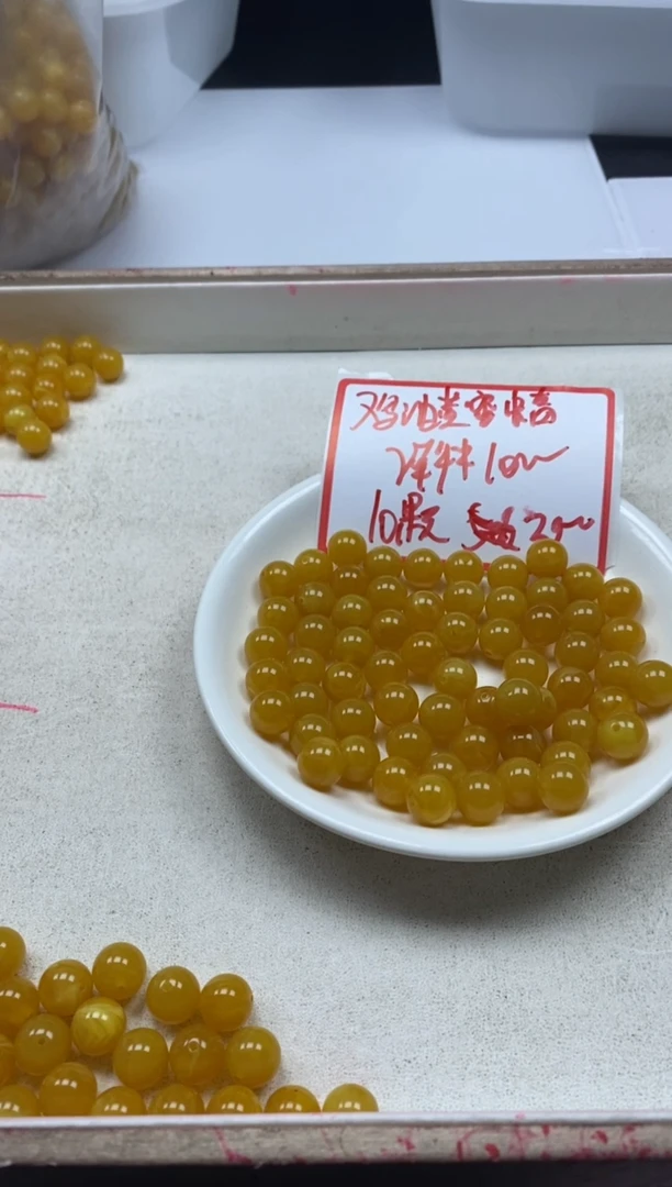 【闪购商品】蜜蜡颈饰未镶嵌w1546蜜蜡鸡油黄10mm*10颗