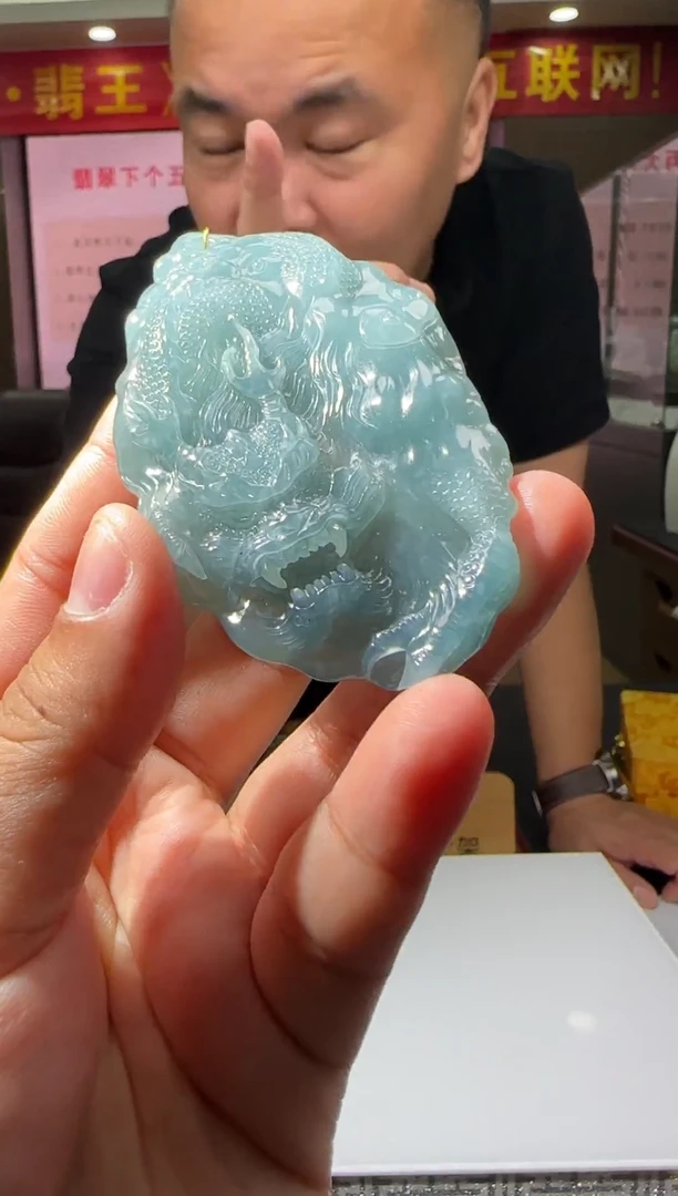 未镶嵌定制翡翠L-@@QJBD927018多样性发其一