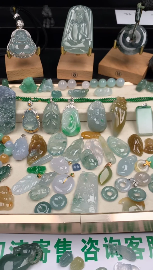 吊坠(不含链)未镶嵌翡翠吊坠