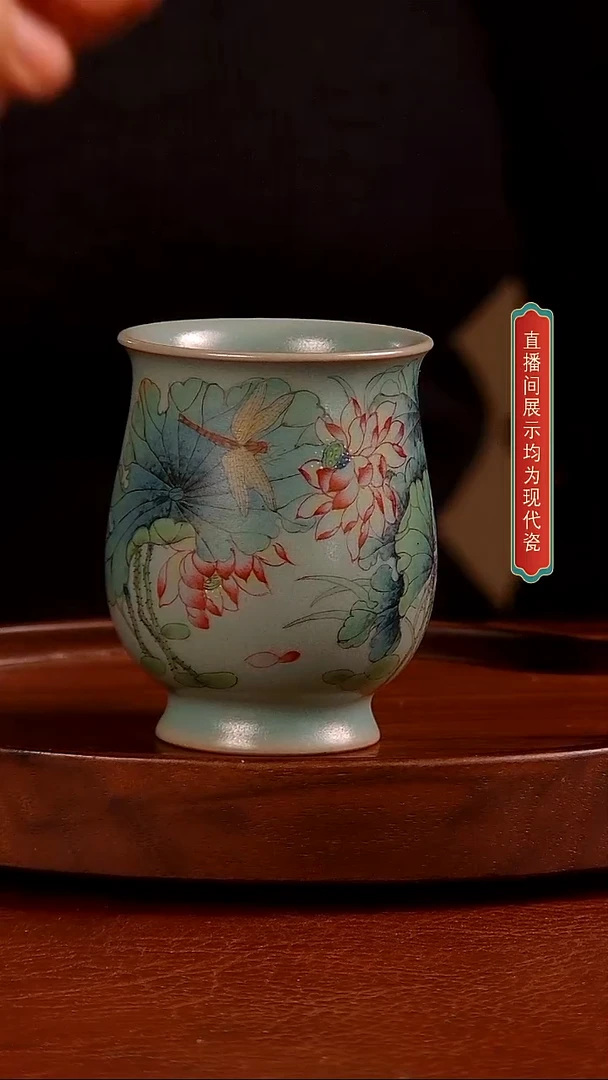 瓷片荷韵彩绘  淑女闻香杯
