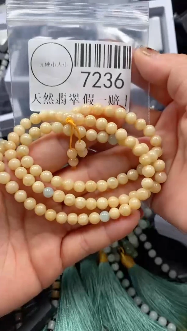 吊坠(不含链)未镶嵌翡翠7236