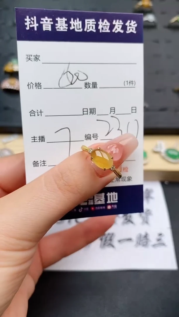 翡翠戒指银S925镶嵌.............