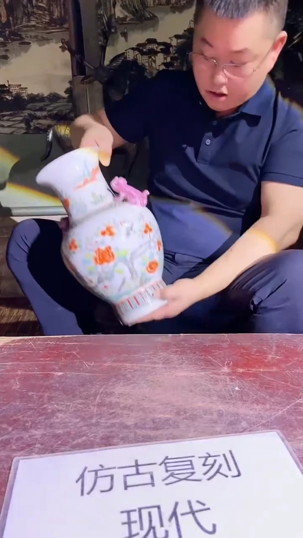 摆件景德镇陶瓷流水87