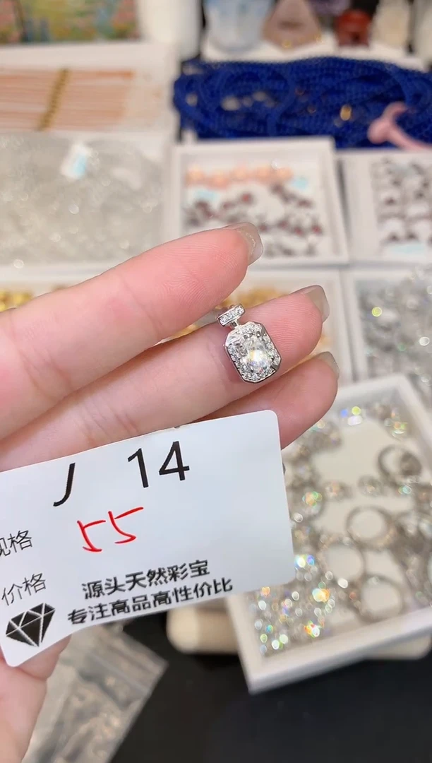 合成碳硅石吊坠925银多样性发一J14