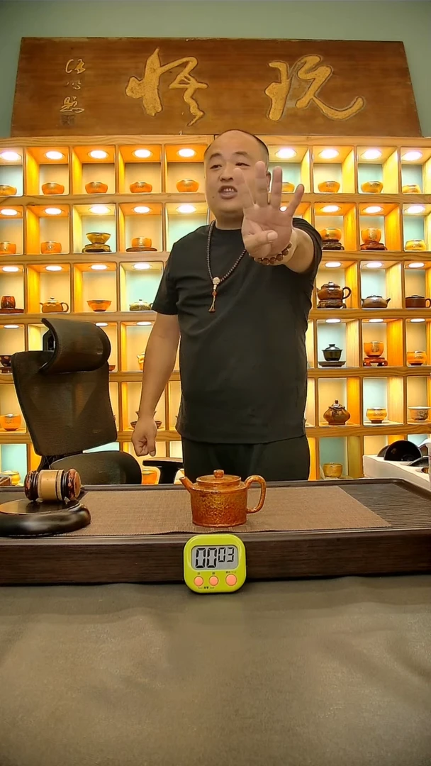 茶盏修**性353=。。。