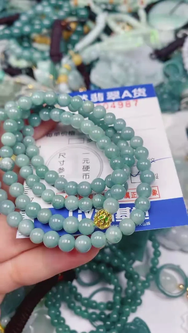颈饰未镶嵌翡翠00004987