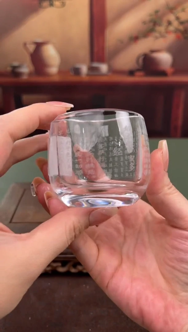 【闪购商品】顾德茶器福利闪购链接