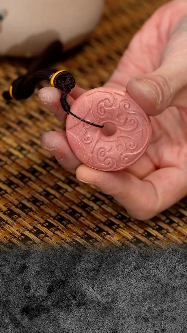 紫砂 宜兴紫砂 IF 平安扣
