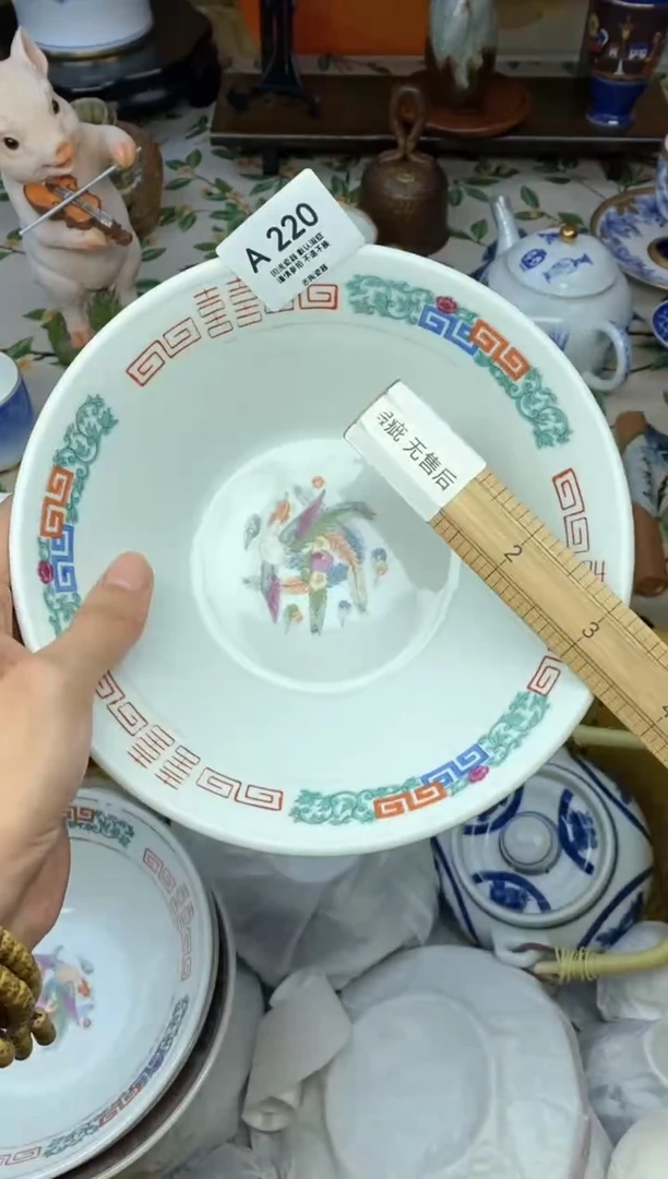 瓷片蒋*瓷器瓷器瓷器