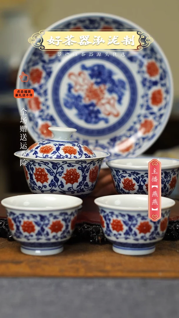 【闪购商品】其他5件套，，，，，，，，，，，，，