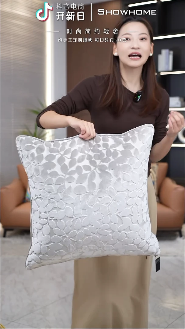 四叶草银色55X55带芯