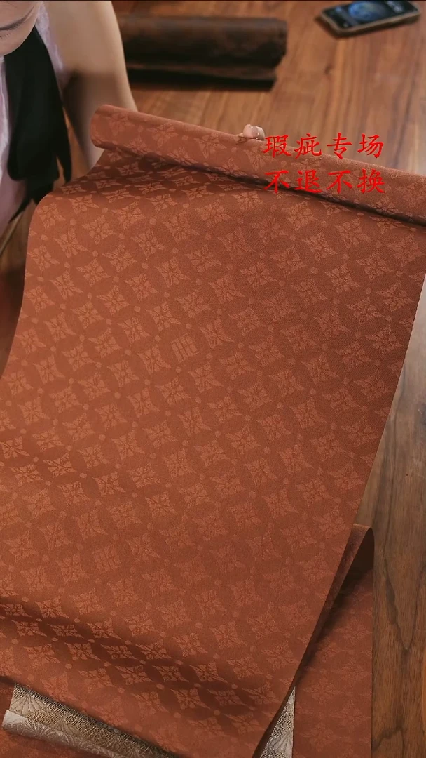 36-2.5米................
